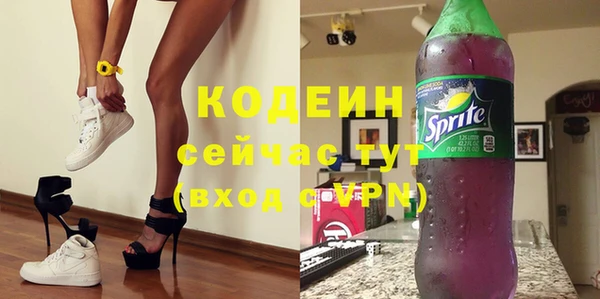 мдпв Зерноград