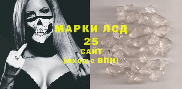 прущая мука Зеленодольск