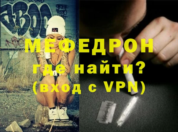 мдпв Зерноград