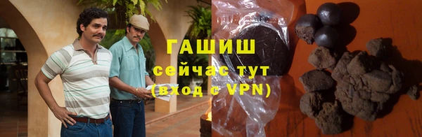 прущая мука Зеленодольск