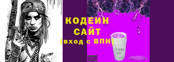прущая мука Зеленодольск