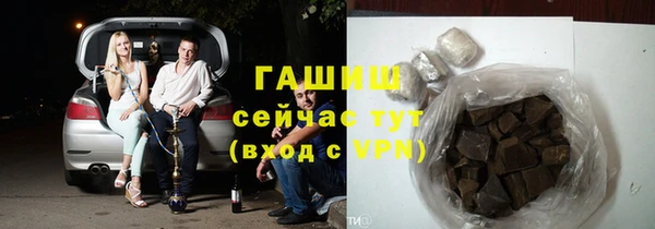 мдпв Зерноград