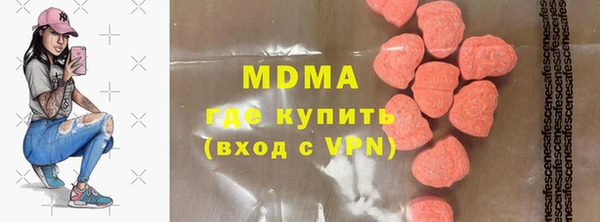 прущая мука Зеленодольск