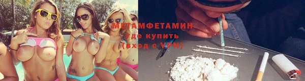 мет Чердынь