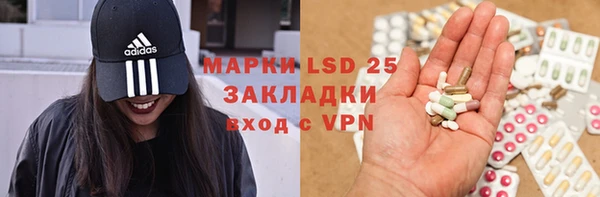 мет Чердынь