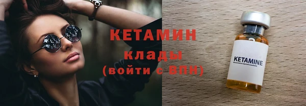 прущая мука Зеленодольск