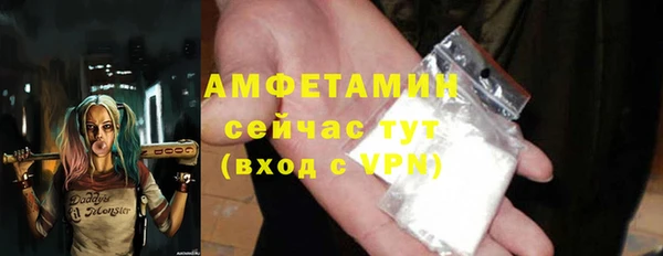 мдпв Зерноград