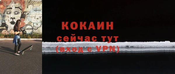 прущая мука Зеленодольск