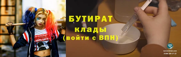 мдпв Зерноград