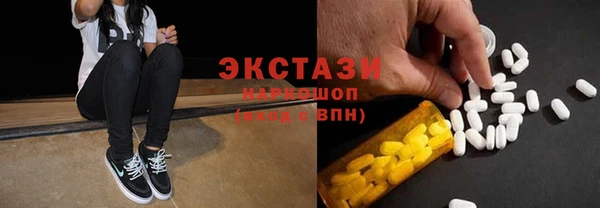 мдпв Зерноград