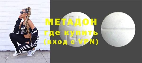 мдпв Зерноград