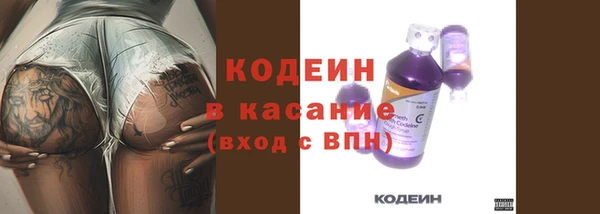 прущая мука Зеленодольск