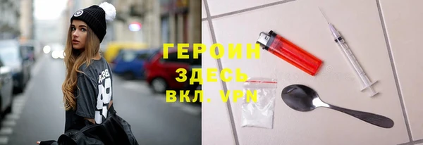 прущая мука Зеленодольск