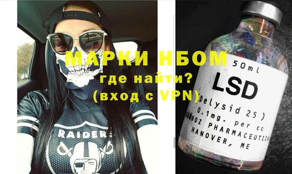 мдпв Зерноград