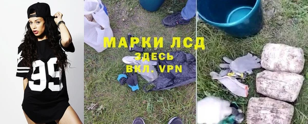 прущая мука Зеленодольск