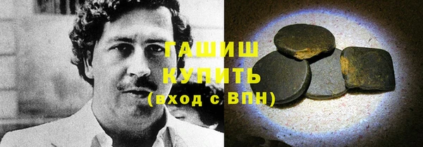 прущая мука Зеленодольск