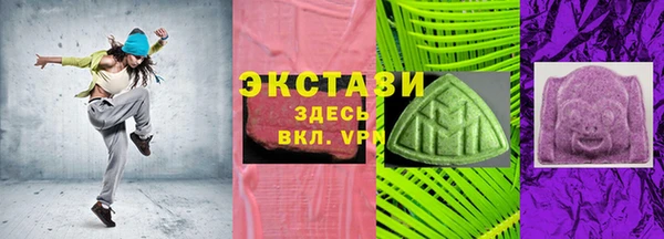 мдпв Зерноград