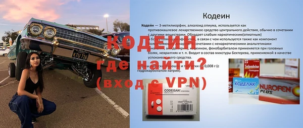 мдпв Зерноград