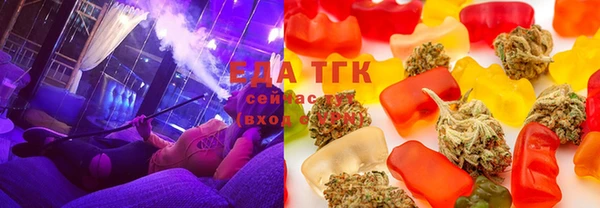 винт Зеленокумск