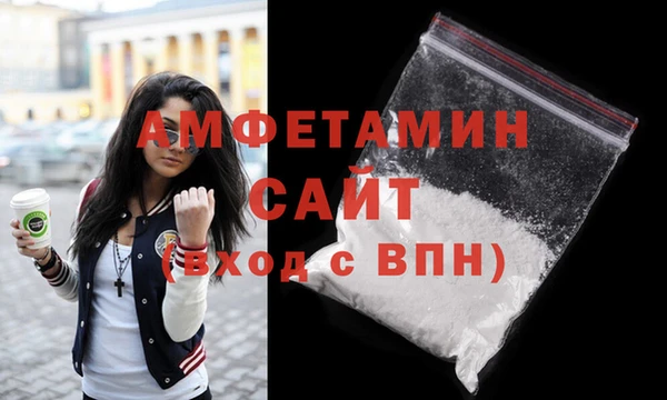 винт Чегем